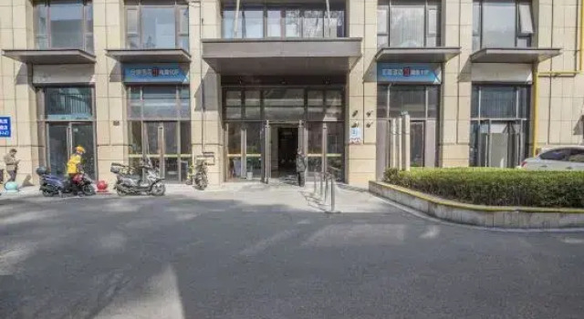 Zhoushan Dinghai Zhihua Hotel (Songdu Branch), Prenota Hotel Hotel a Zhoushan con parcheggio, Parcheggio