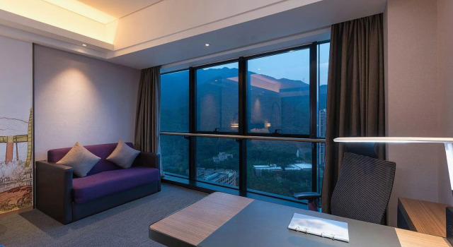 Hampton by Hilton Qingyuan Qingxin, Book Hotel Qingyuan Guangdong