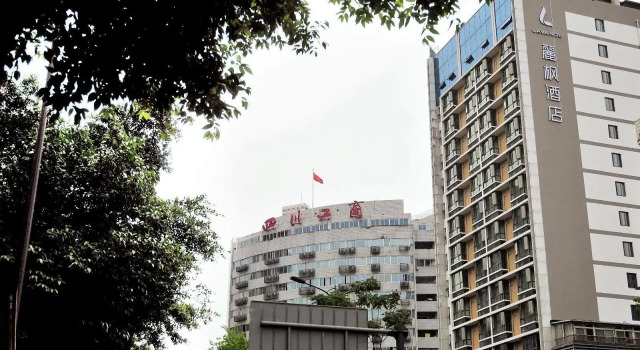Lavande Hotel Chengdu Chunxi Road, Boek Hotel Hotels in Chengdu met parkeren, Parkeren