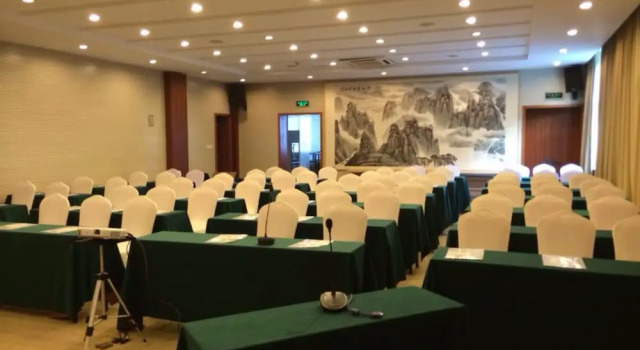 Lin An He Run Shi Jia Resort