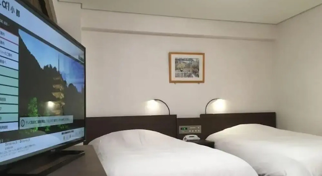 Hotel Alpha-One Ogori, Reserva ahora Hotel Hoteles baratos en Yamaguchi
