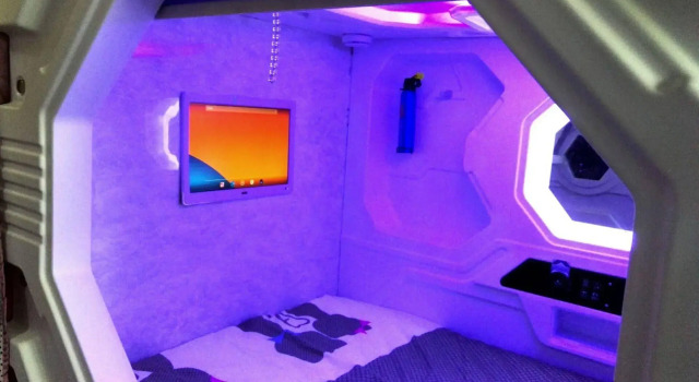 Intercity Capsule Youth Hostel Temple