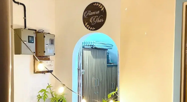 Aamra Ghar, Book Hotel Verem 