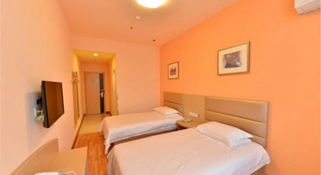 Grace Inn Daxing Guanyin Temple Branch, Book Hotel Hoteller i Beijing Province med parkering, Parkering