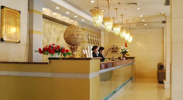 Baolongyuan Hotel Wuhu, Book Hotel Hotels in Wuhu with Breakfast, Breakfasts