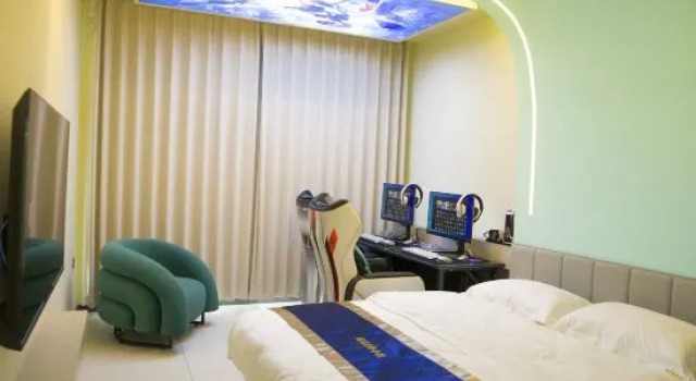 Meet the light luxury small stay (City Hospital Store), Rezervovat Hotel Baicheng Jilin