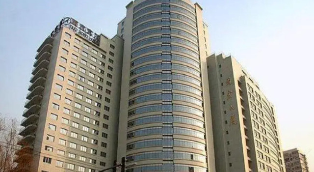 Guohong Hotel, Забронировать Отель Сичэн Пекин, рядом с Центральная музыкальная консерватория