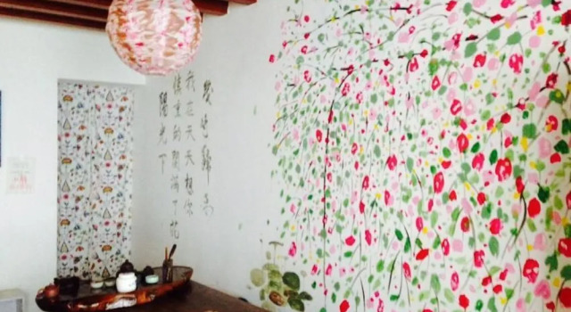 Lingyin Ferry Youth Hostel