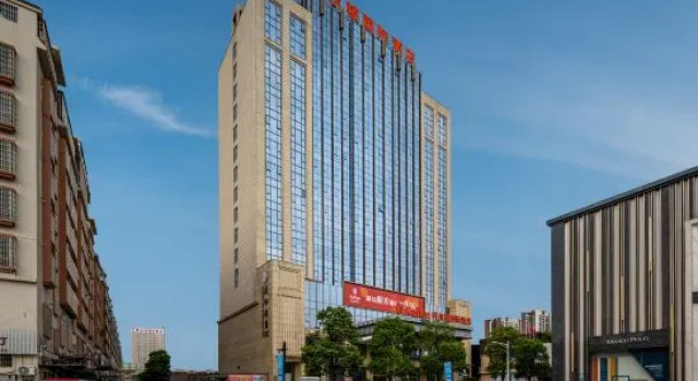 Maoming Kalton International Hotel, Забронировать Отель Отели Гуандун 4 звезды, 4*