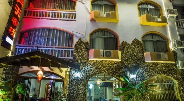 Zhangjiajie April Day Hostel, Reservar Albergue Albergues em Hunan, Albergue