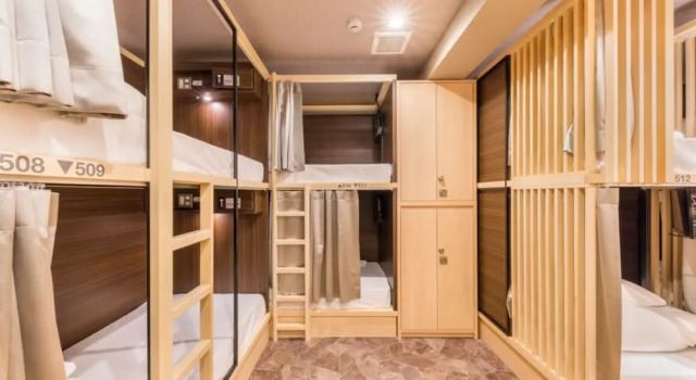 Кровать в общем номере (женский номер) A16HOSTELTOKYO - Hostel