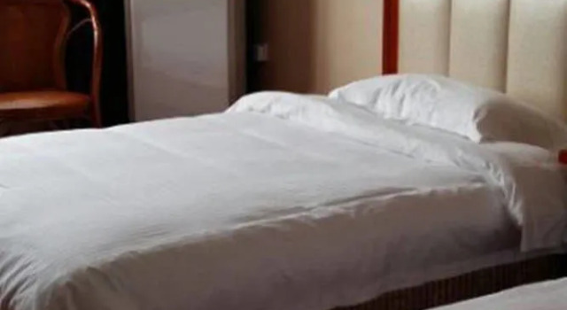 Gme Anqing City Qianshan County Fortune Plaza Hote, Buchen Sie Hotel Qianshan Anhui