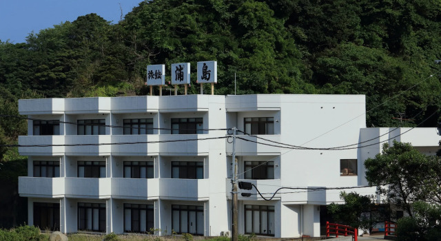 Ryokan Urashima