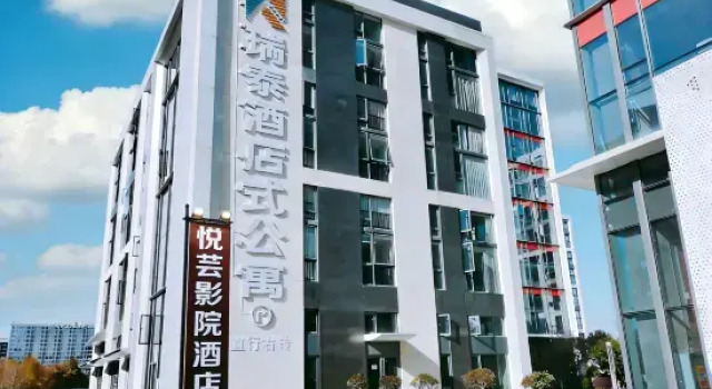 Yuyun Movie Homestay (Wuhan Tianhe Airport Aviation Headquarters Subway Station)