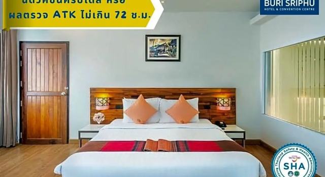 Номер Comfort Buri Sriphu Hotel