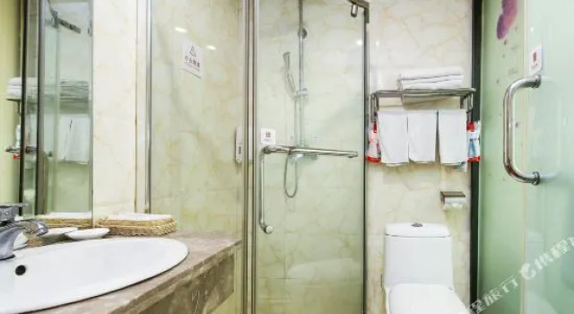 Anqi Hotel, Buchen Sie Hotel Ankang Shaanxi