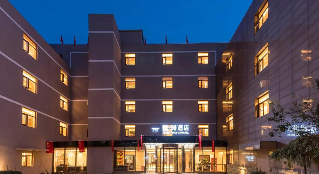 James Joyce Coffetel Beijing Tongzhou Universal Resort, Rezerwuj Ośrodek wypoczynkowy Tongzhou Pekin