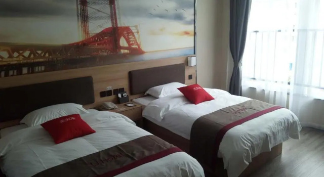 Thank Inn Plus Hotel Anhui Xuancheng Xuanzhou District Shengshiyujing, Reserva ahora Hotel Xuanzhou Anhui