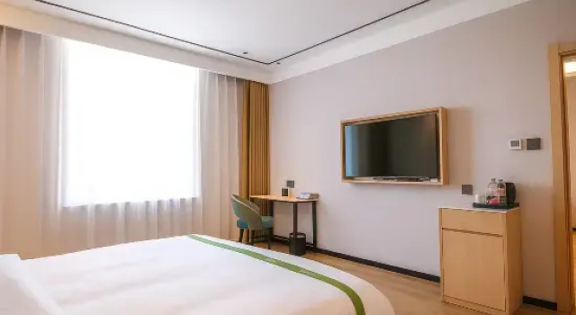 Люкс Business GreenTree Inn Express Hotel