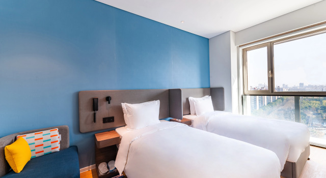 Holiday Inn Express Shanghai Baoshan Baoyang by IHG, Varaa Hotelli Baoshan Shanghai