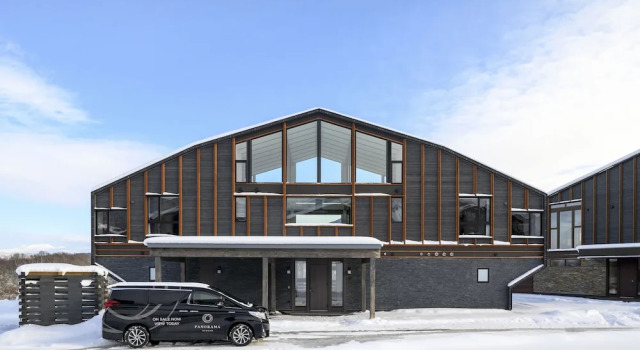 Panorama Niseko, Varaa Lomakoti Hotellit Hokkaido pysäköinnillä, Pysäköinti