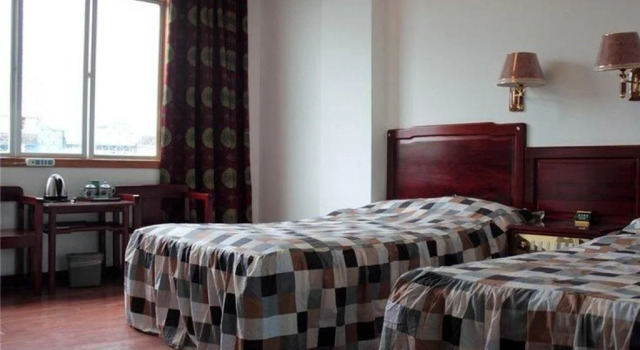 Tengchong Tianci Hotel, Prenota Hotel Tengchong Yunnan