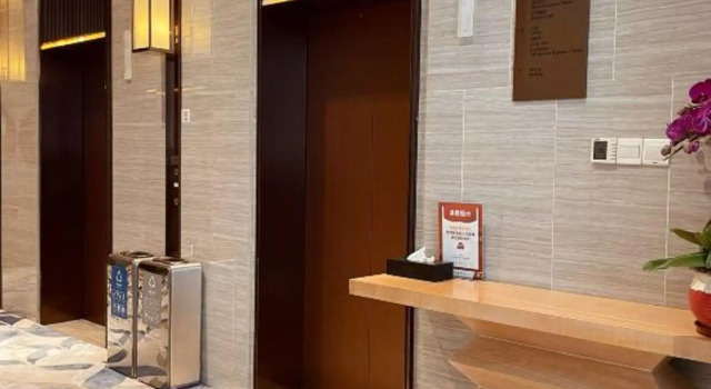 Amber House, Prenota Hotel Yu Hua Tai 