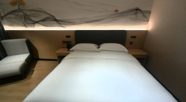Shanshuihui International Hotel (Yutai Bus Station), Prenota Hotel Hotel a Shandong con parcheggio, Parcheggio