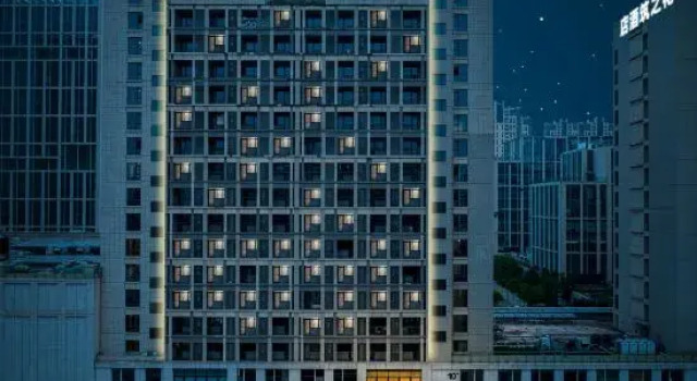 Huazhizhugongyu(antaiguojiguangchangdaxuechengdian), Prenota Hotel Rizhao Shandong