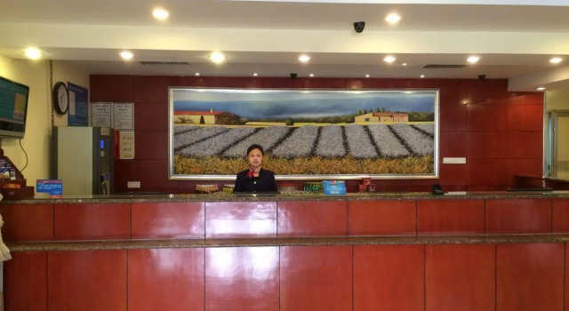 Hanting Hotel Jinan Huayuan Road Honglou Plaza