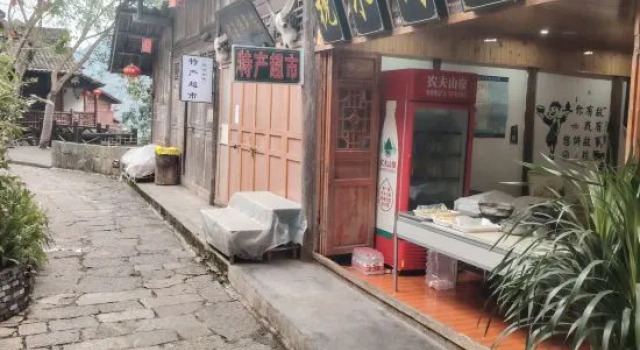 gongtanguzhen zhen shui ge  lnn