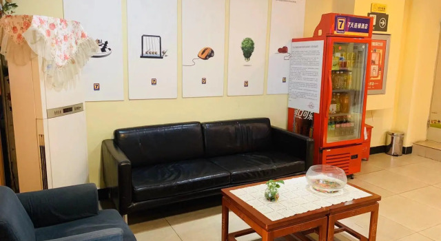 7 Days Inn Shenyang North Railway Station, Boek Hotel Shenhe Shenyang