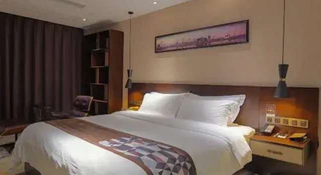 James Joyce Coffetel (Yancheng Helan Huahai), Prenota Hotel Yancheng Jiangsu