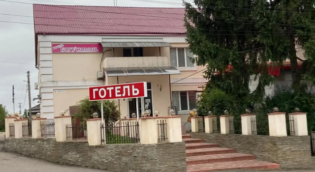 Boguslavl, Réserver Hôtel Bohuslav Oblast de Kiev