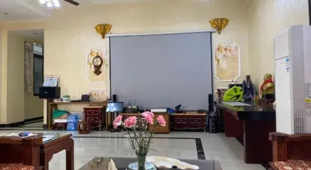 Shandaoyuan Homestay, Book Hotel Baoting Hainan