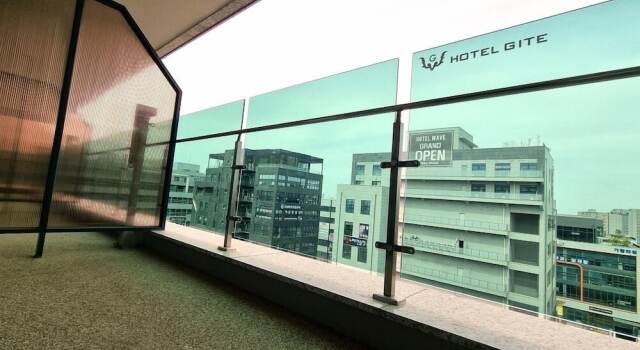 Hotel Gite