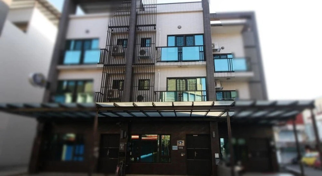 Jing Ye Shi Homestay, Book Hotel Luodong Yilan County
