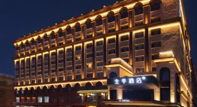 JI Hotel (Hunchun Commercial Center), Book Hotel Cheap Hotels in Jilin