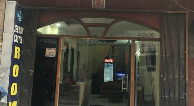Hotel Jeewan Castle, Book Hotel Amritsar Punjab