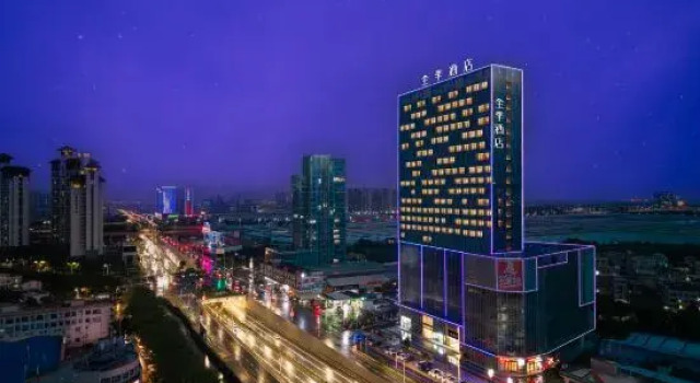 JI Hotel (Foshan Shunde Huahuishijie), Boek Hotel Hotels in Guangdong met parkeren, Parkeren