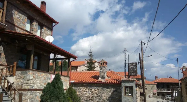 Boutique House