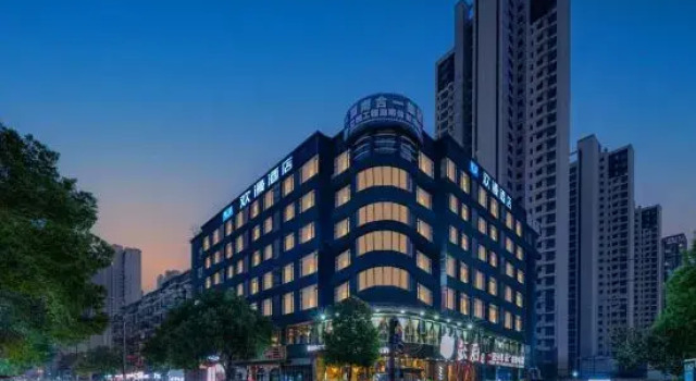 FORMONT Hotel (Hunan Gaoqiao Grand Market, Changsha), Prenota Hotel Hotel a Changsha con parcheggio, Parcheggio