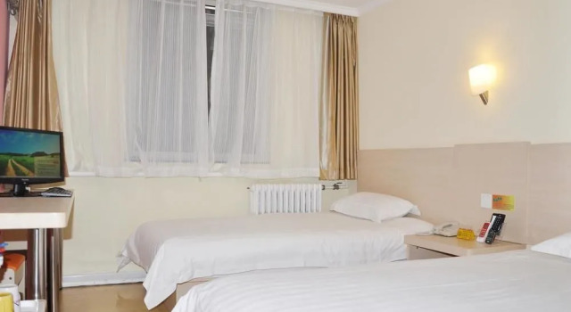 Hejia Inn (Beijing Tsinghua), Reservar Hotel Pequim Beijing Province