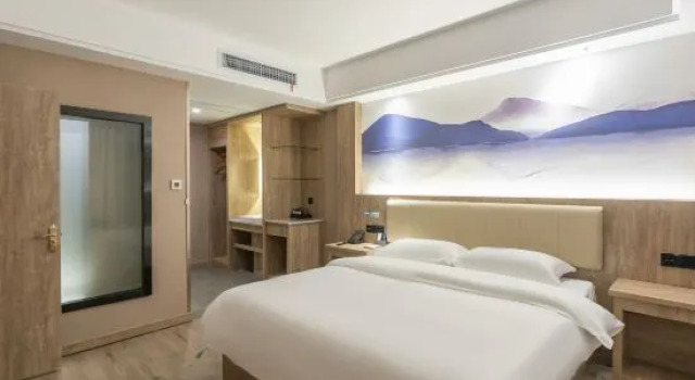 Люкс Deluxe VX Hotel Shangrao Boyang County Building Materials Market