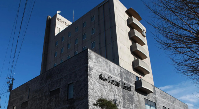 Saku Grand hotel, Boek Hotel Goedkope hotels in Koshinetsu