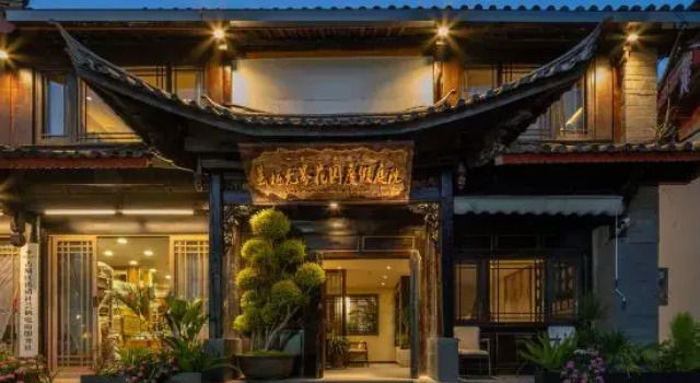 yunxiwujie inn, Забронировать Отель Лицзян Юньнань, рядом с Улица Сквер-стрит Древнего города Даянь