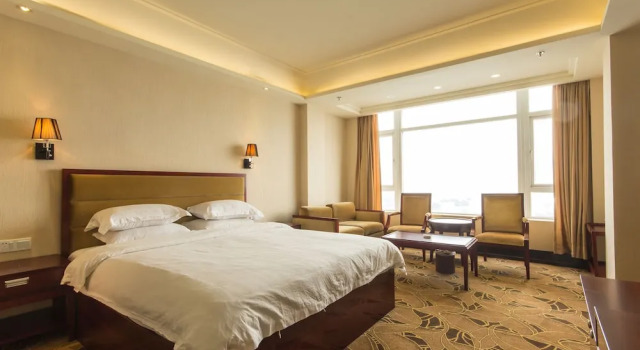 Nanhaige Hotel, Rezervasyon Otel Guangdong otoparklı oteller, Otopark