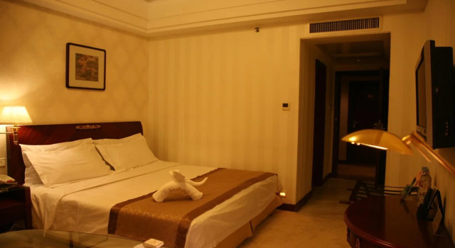 Shanxi Grand Hotel, Rezerwuj Hotel Yingze Taiyuan