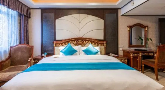 Люкс Executive Hanzhong Red Leaf Hotel