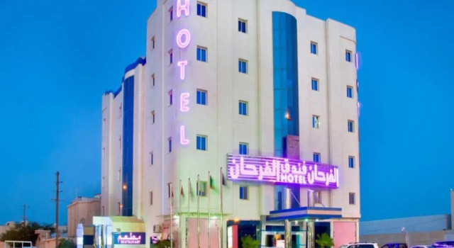 Al Farhan Hotels & Lodging